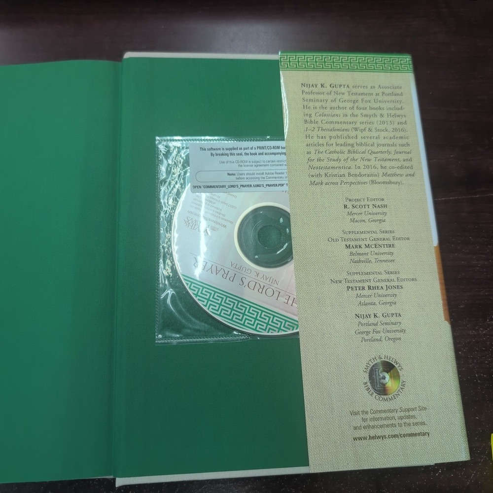 The Lord's Prayer Smyth & Helwys Bible Commentary Nijay K Gupta Hardcover CD-ROM - Picture 3 of 4